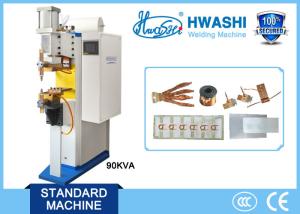 China Flexible Braided Wire DC Welding Machine factory