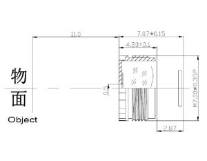 China 1/4&quot; 3.9mm 3Megapixel M7*0.35 mount non-distortion lens, F7.6 62degree low-distortion lens factory