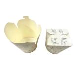 Creative food packaging round bottom take away noodle pasta paper boxes 26oz