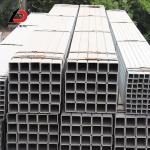 2.5 X2 5 Welded Galvanized Iron Steel Gi Square Pipe