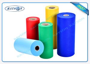 China Tessuto Non / PP Spun Bonded Non Woven Fabric Pocket Spring Mattress factory