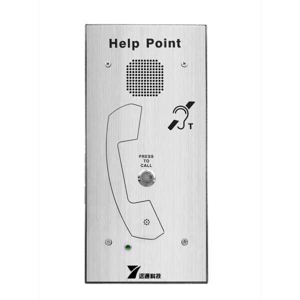 China Transportation Help Point Intercom For Hard Of Hearing People factory