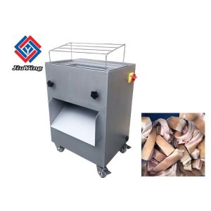 Meat Cutting Machine Customizable Meat Slicer Sharp and Durable