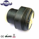 BMW Air Ride Suspension Bushing Rear Spring