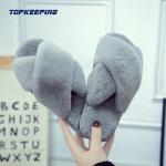 Fashion Ladies Furry Full Fur Slippers EUR36 - 41