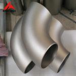 Short Radius Titanium Elbow Pipe Fittings 180 Degree Sandblasting Surface