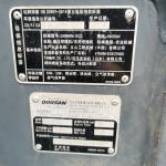 Used Doosan DX60WN Excavator with 0.2 Bucket Capacity in Shanghai Yard Good