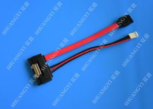 China Anti - Static Shielded SATA HDD Power Cable Male To Male Extension Lightweight factory