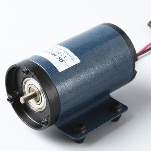 China FLOWDRIVER DC brush motor LC-ZYT-76A 2300RPM 200W factory