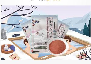 China Smoothing Herbal Essence Body Care Bath Salt factory