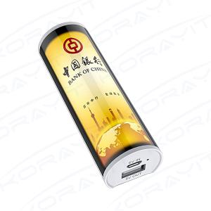 China Lighting Box Advertising Plastic Portable Power Bank 2600mAh, External Battery Pack Sucker factory