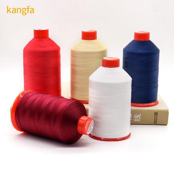 210D/2 Bonded Thread for Teabag Sewing 4200m TEX 45 0.24mm Nylon Leathers