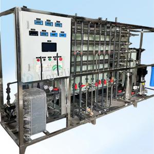 China 1 T/H Stainless Steel Ultrapure Water Equipment with EDI factory
