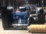 Open Type Diesel Generator Set 400 KW AC 3 Phase 1500 Running Hours Warranty