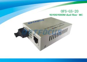 China 20Km Single Mode Fiber Media Converter 10 / 100 / 1000Base - Tx to 1000Base - LX MC 1310nm factory