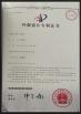 Langfang Yifang Plastic Co.,Ltd Certifications