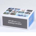 GF-08 MMS video positioner