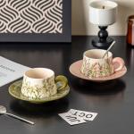 Lily Wind Bell Floral Cups And Saucers Set Perfect Gift For Business Occasions