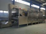 Ss304 Multifunctional Continuous Peanut Roaster Machine