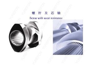 China PET Plastic Recycling Scraps Pelletizer / Granulator Automatic Constant Temperature Control factory