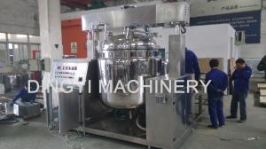 China Ointment Vacuum Emulsifying Mixer Stainless Steel 316L Safety Operation factory