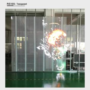 China Indoor Transparent Glass LED Display , Transparent LED Panel Ultra Thin factory