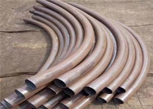 China WPB A234 20mm 90 Degree Elbow Anti Rust Galvanized Hot Rolled factory