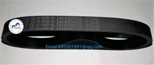 China Wincor ATM 01750048094 belt 14x406x0.65 ATM parts Flat belt 14*406*0.65 factory