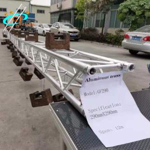 China 290*290mm Aluminum Spigot Truss For Events Lighting Truss System factory