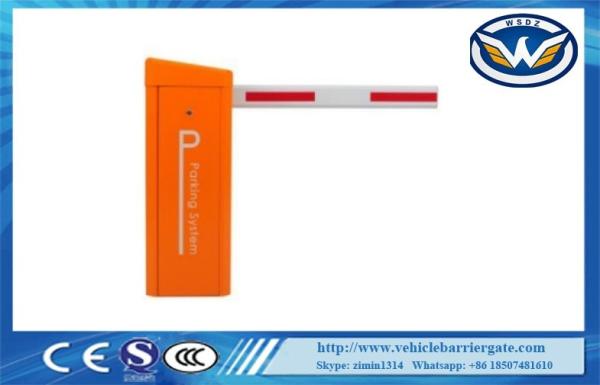 Boom Length 2.5m DC Servo Motor High Speed Barrier Gate for Traffic Barrier