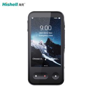 China 4000mAh Instant Portable Smart Voice Translator Black Color Multitouch factory