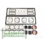 Liebherr Excavator Gasket Kit for Cummins QSK60 Engine Overhaul 4376323 4089874