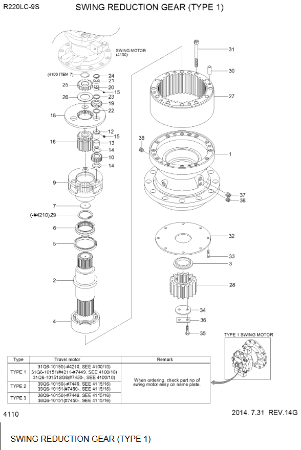 31Q6-10141 FOR HYUNDAI R220LC-9S HX160L HX180L R210LC9BC RB160LC9S SWING REDUCTION GEAR HYDRAULIC SWING MOTOR SWING GEARBOX SWING DEVICE (REAR) DRIVE