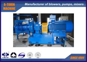 China Industrial Single Stage Centrifugal Blowers smoke desulfurizing compressor factory