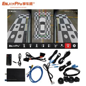 China Wide Angle 360 Car Camera System For Ford SYNC 3 Hassle Free Driving factory