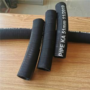 China Industrial Underground Rubber Mining Hose , Coal Mine Gas Drainage Tube factory