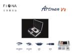 Artmex V8 7 inch glass touch screen MTS + PMU digital tattoo professional