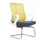 Under $100: Best Office Ergonomic Desk Chair for home