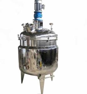 China OEM / ODM Mixer Reactor Hot Water Heating Tank Reactor Flange Mount factory
