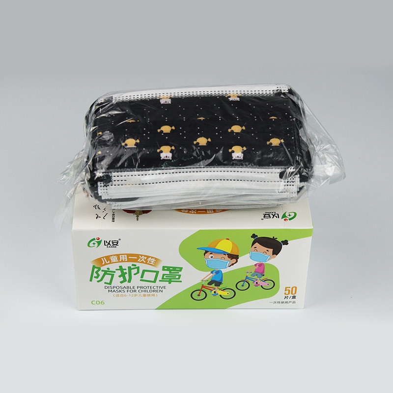 Civilian Earloop 145×95mm 3 Ply Face Masks For Kids