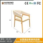 New Chinese Dining Chair Western PU Hiroshima Hunan Hong Kong Restaurant