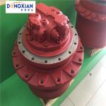 High Performance Excavator Parts Travel Motor Assy Final Drive Motor Model of