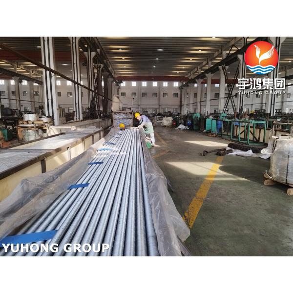 China ASTM A213 T5 Fin Material Al1060 Embedded G Fin Tube For Refrigeration System factory