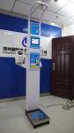 Medical height weight scales with fat mass , blood pressure, body water and BMI