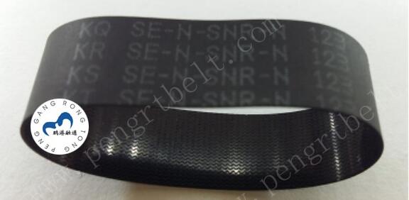 NCR ATM UD600 Belt 998-0910179 ATM parts NCR Flat belt 14*123*0.65 NCR Transport