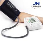 Hot Sale Factory Upper Arm Electronic BPM Automatic blood pressure monitor