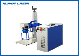 China High Speed Automatic Laser Marking Machine Compact Structure Easily Operating factory