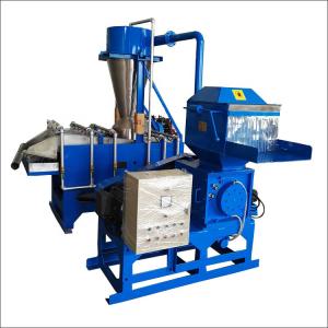China 18.5kw Waste Sorting Machine Wet Copper Wire Separator 150kg / H factory
