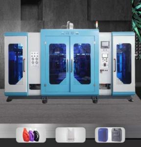 China 4 Layer Toggle Type Plastic Barrel Blow Molding Machine ABS Automatic Bottle factory