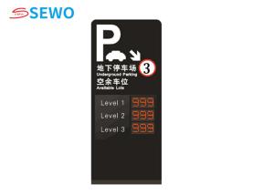 China LED Parking Entrance And Exit Signs , Vertical Entrance LED Parking Display factory